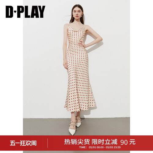 DPLAY【度假系列】新款白色度假吊带洋装女缎面长裙2026夏季