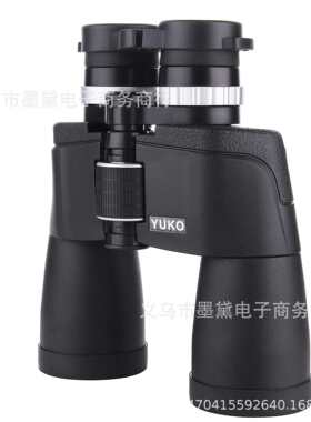 新款 8-21x50双筒高清变倍望远镜高倍成人户外望眼镜