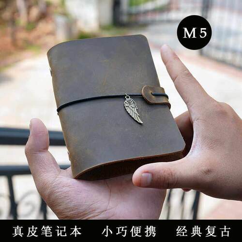 覆古头层牛皮M5手账商务笔记本活页绑带疯马皮随身本迷你旅行打卡