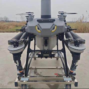 大疆全系无人机t100 t70P t70 t60 t50 t40 t30炫酷贴纸眼睛贴纸