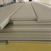 包艺吸音板吸音软墙面装 饰防撞KTV影院报阻告厅330燃皮革布隔音材