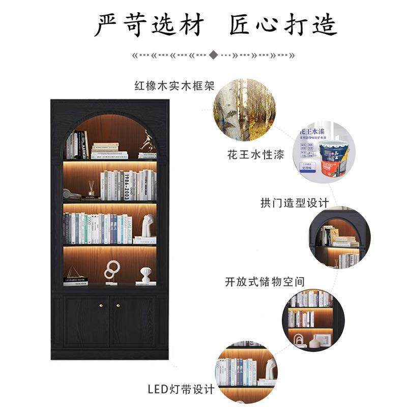 法奢式现书20591代轻实木复古书柜 客厅家用柜黑形白展示柜拱组合,住宅家具,书架,淘宝优惠券,粉丝福利购,淘宝优惠卷