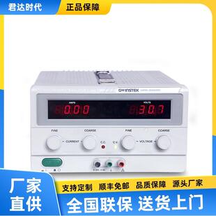 固纬GPR GPR 3060D 6030D线性可调直流电源 1810HD