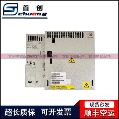 迅达5400变频器VF33BR DR-VAB033 ID:59401033/59400580/59401213