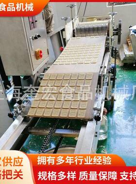 桃酥饼干生产设备成型机供应桃酥成型机多功能小型立式桃酥机