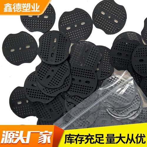 U型地钉垫片 大棚地布钉垫片 除草u型地钉垫片黑色塑料垫片
