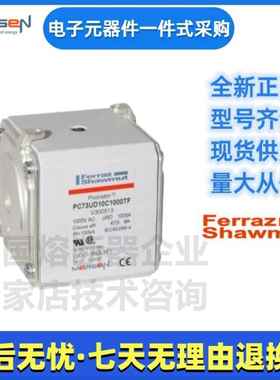 Ferraz罗兰熔器P断C73UD12C90r0eTFT300512美UDZ尔森Mesn