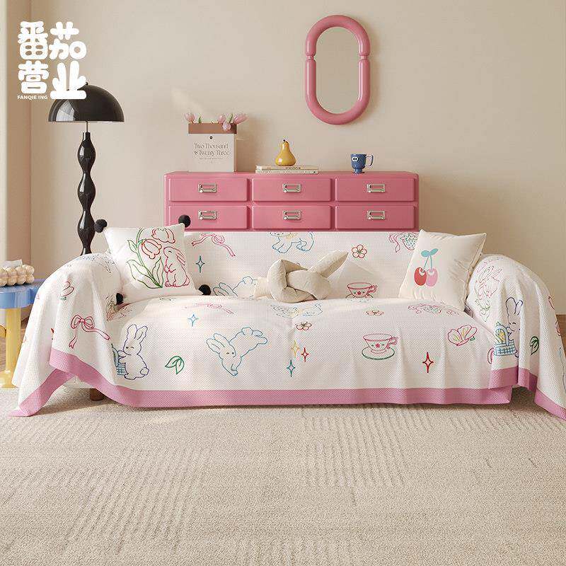 四季通用客厅沙发巾卡通防尘罩可爱耐脏沙发盖布巾全包套罩沙发垫