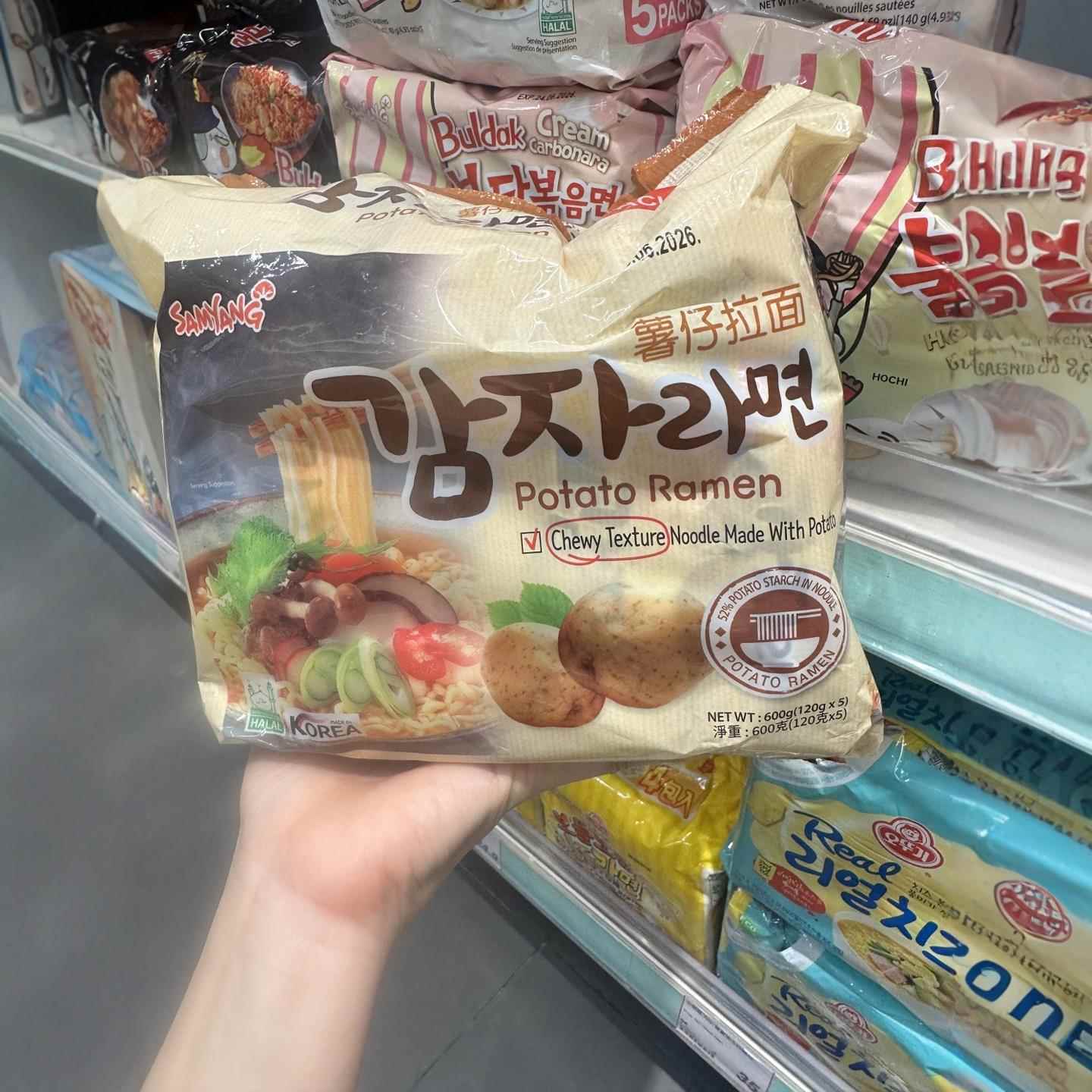 澳门代购 韩国进口SAMYANG三养 薯仔拉面 方便速食汤面 5包装600g