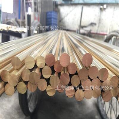 供应CC333G铝青铜板 CuAl10Fe5Ni5-C铝青铜棒 管材 规格齐全