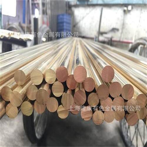 供应CC333G铝青铜板 CuAl10Fe5Ni5-C铝青铜棒 管材 规格齐全