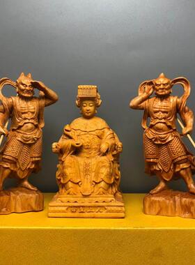 崖柏黄杨木雕湄洲妈祖海神林默娘神像居家实木摆件天上圣母工艺品