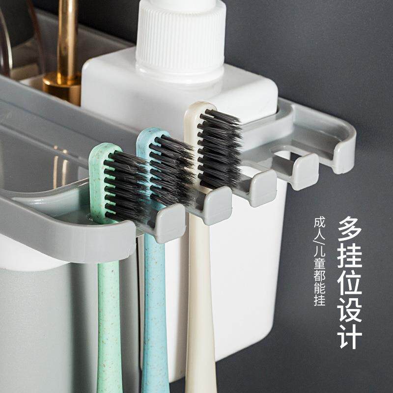 新款直销创意漱口杯套装牙刷架磁吸刷牙杯架置物牙具盒情侣牙刷杯