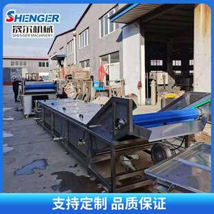 杀菌线 酵素水浴式 藕片巴士杀菌机 海白菜巴士杀菌流水线设备