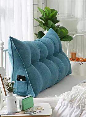 床头靠简背约垫可拆洗in风大靠学s生宿舍床头靠枕榻榻米软www1018