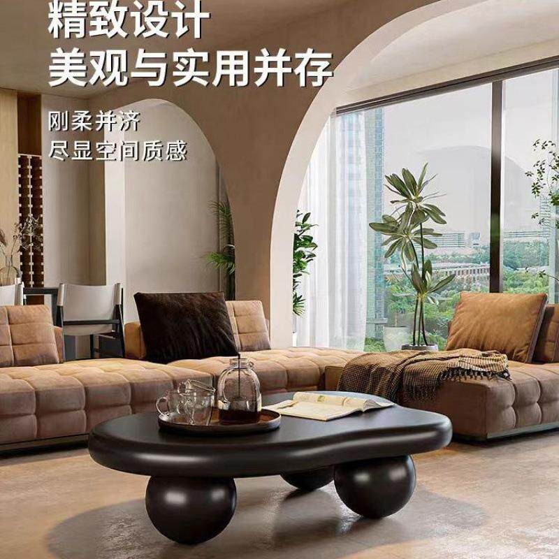 云朵茶几北欧艺术茶几客厅简约现代小户型高端桌奶油网红茶桌子