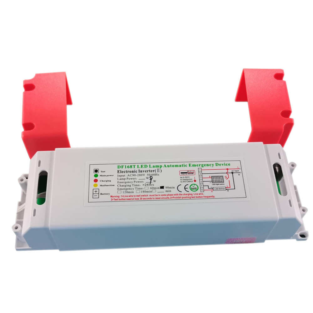 168N全功率照明应急电源匹配LED灯管led灯泡自动应急
