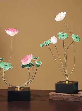 高档家居书房清新装饰品中式新酒柜创意电视柜摆件荷花客厅摆件