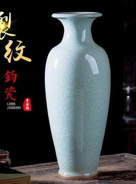 景德镇陶瓷花瓶钧窑瓷器大号插花简约现代中式仿古瓷器仿古装饰品