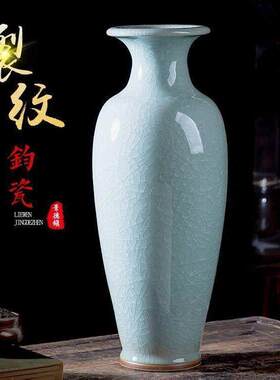 景德镇陶瓷花瓶钧窑瓷器大号插花简约现代中式仿古瓷器仿古装饰品