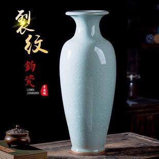 景德镇陶瓷花瓶钧窑瓷器大号插花简约现代中式仿古瓷器仿古装饰品