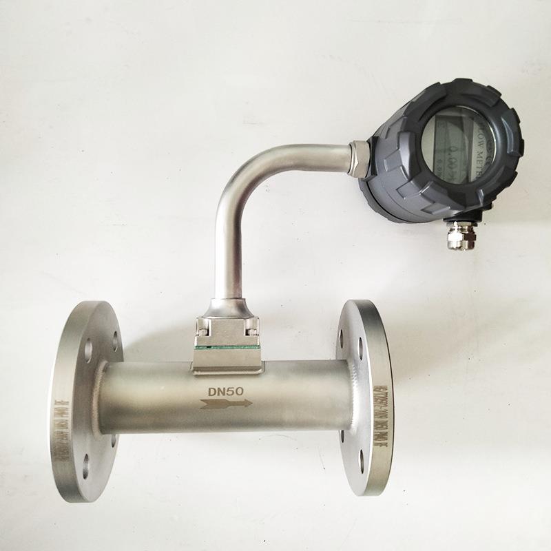 热工测量仪器抗震涡街流量计一体化温压补偿蒸汽计量表气体流量计