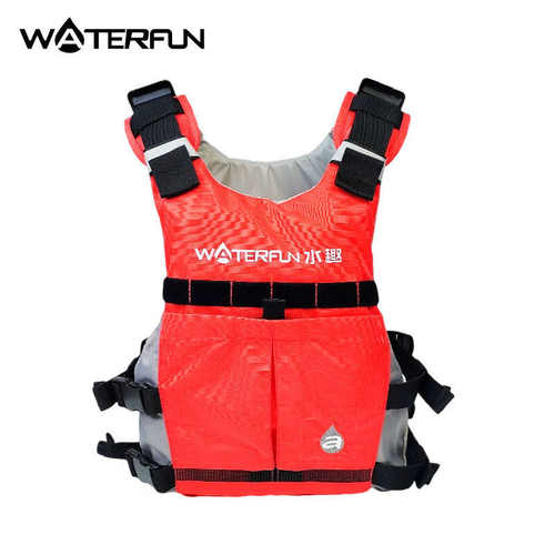 SK51专业桨板救生衣浮力摩托皮划艇帆船漂流厂家水趣运动救生衣