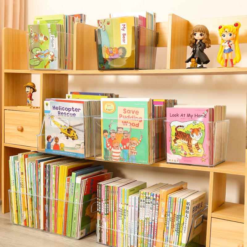 书架置物架绘本儿童书本图书透明收纳盒牛津树书桌桌面整理神器