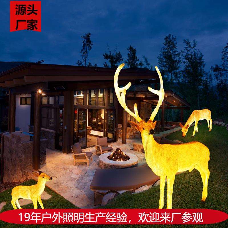 户外发光鹿景观灯仿真梅花鹿动物造型灯公园草坪景区工程亮化装饰