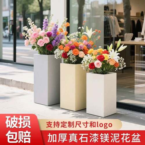 欧艺园艺高方形水泥花盆加仑盆种菜专用阳台庭院花盆
