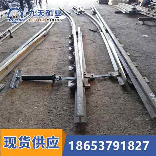 单开道岔 单开道岔型号参数 供应煤矿铁路单开道岔规格