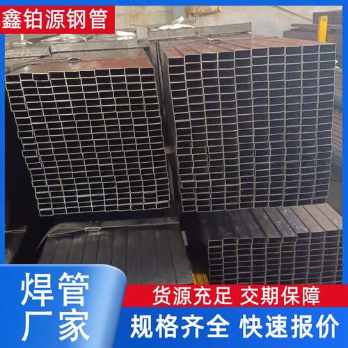 无锡矩形管Q235B小口径厚壁矩形管加工q195家具管碳钢直缝焊管
