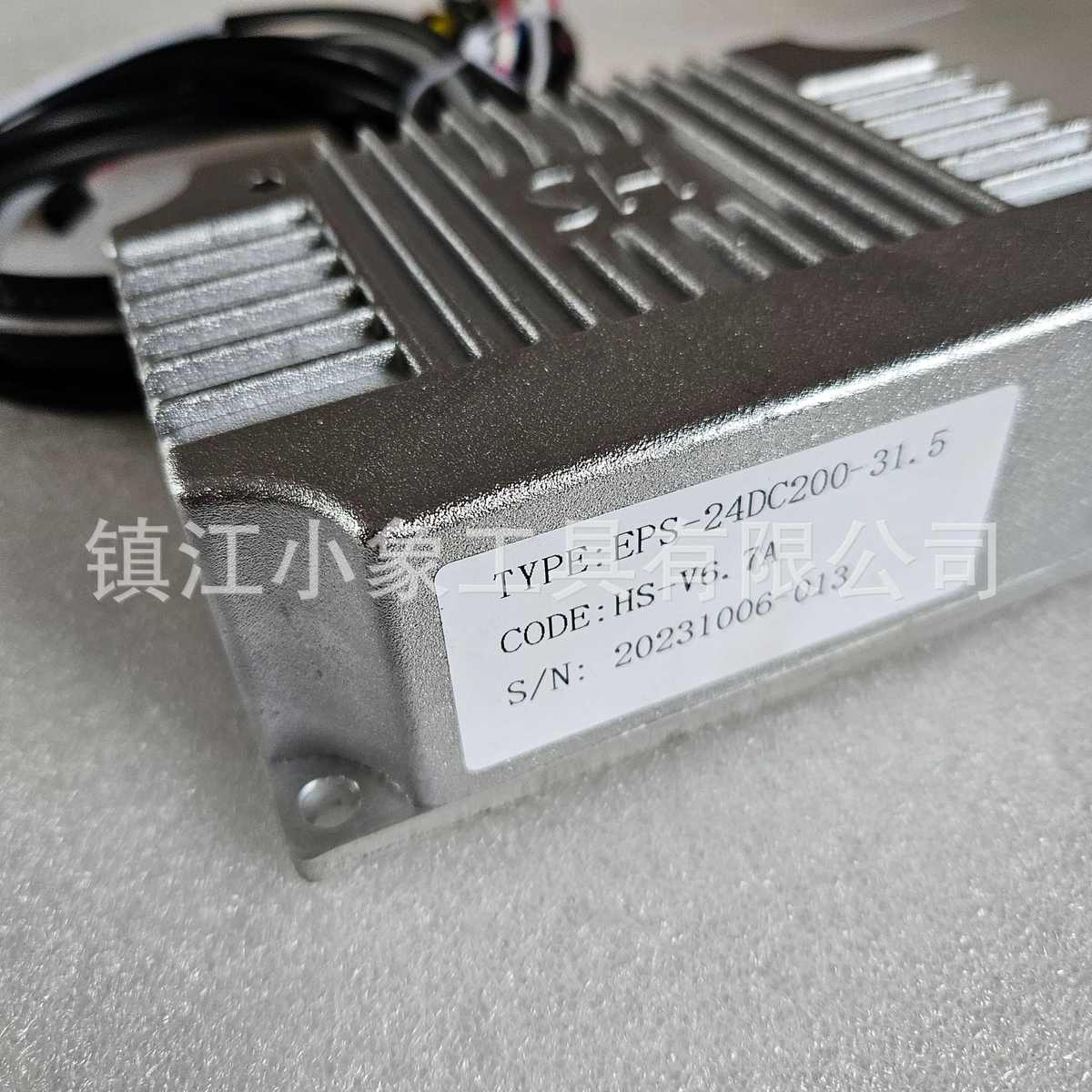 合力 科力电动叉车转向电机控制器 EPS-24DC200-31.5 堆高车配件