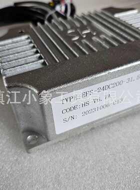 5车24dc200堆高31控制器 .叉车科电机配件转向电动力--合力 eps