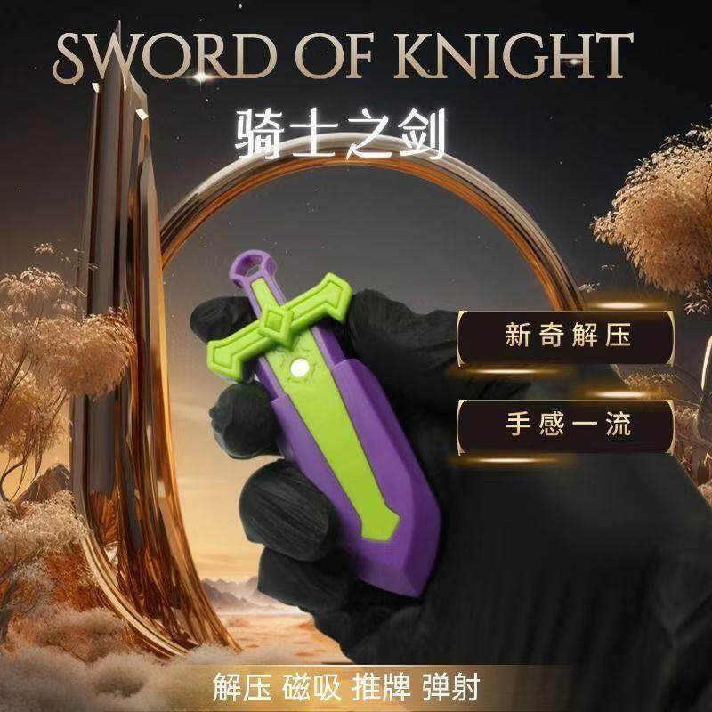解压高级黑科技神器指尖玩具学生上课无聊稀奇古怪小玩意减压大人