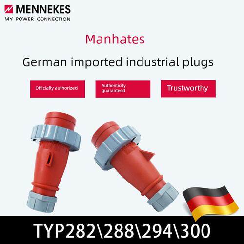 Mannekes Typ288 294工业航空防水插头282 300德国进口
