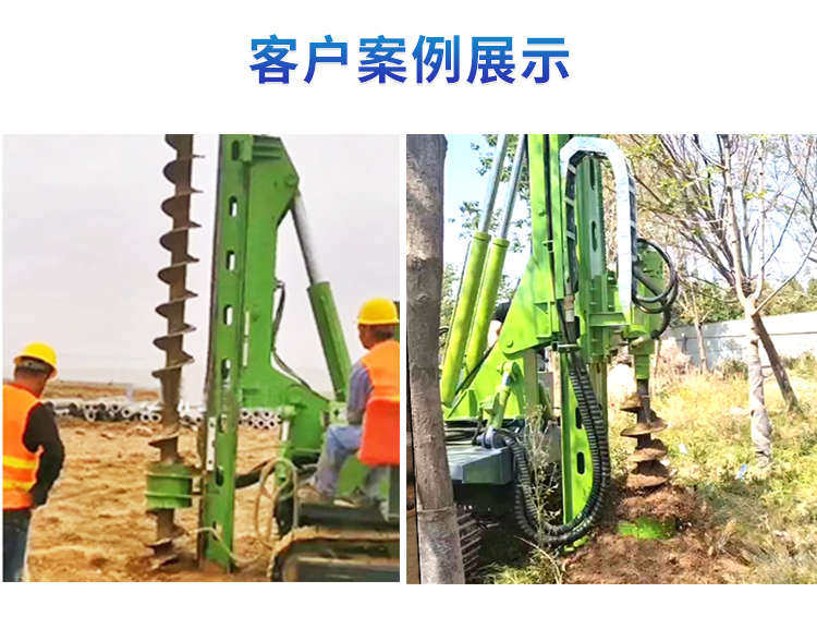 Копер 螺旋桩钻孔伸缩滑移全液压太阳能光伏地钉潜孔钻履带式光伏打桩机