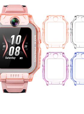 适用小天才保护套儿童电话手表Z9/Z8保护壳Z6AW2231AC透明防摔Q1A