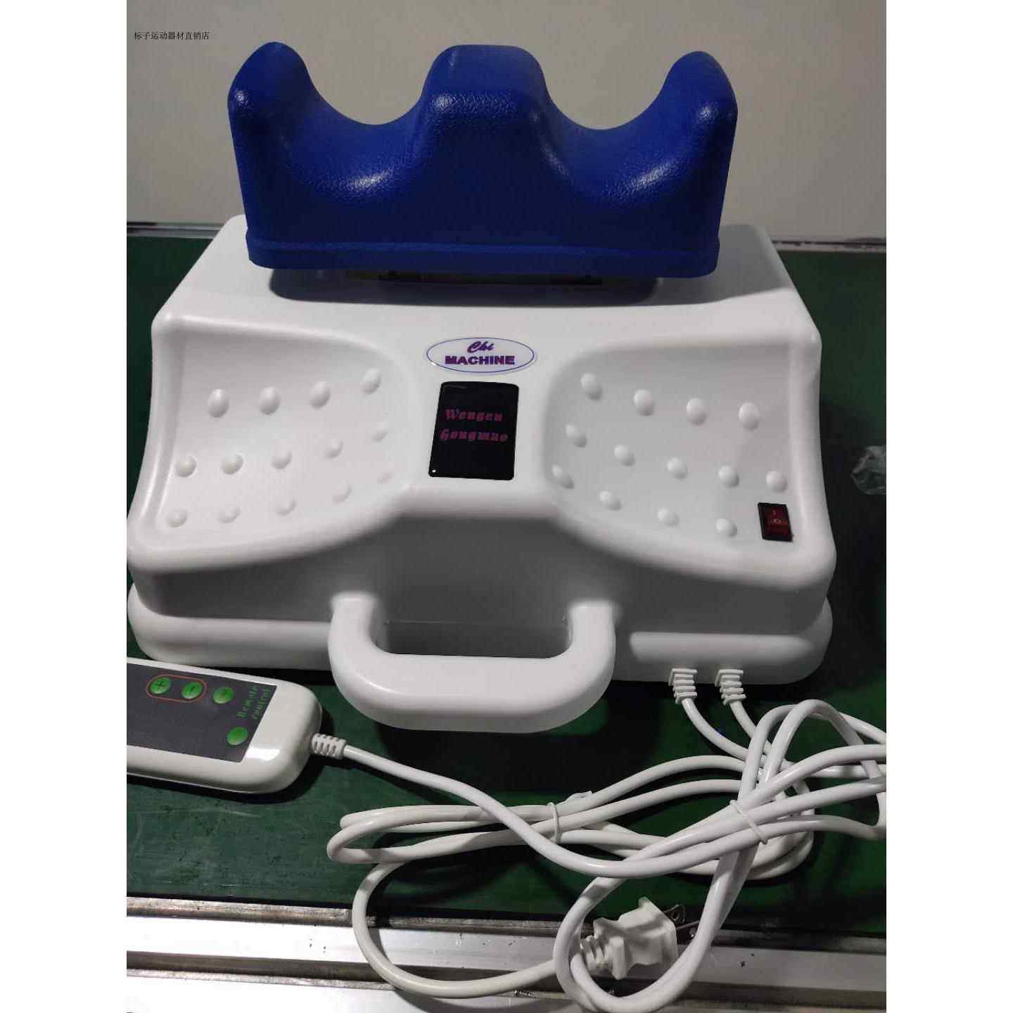 高档健康康复风康d复器有氧摇部摆机腿足部按摩器爽安康2LLGMeVZ