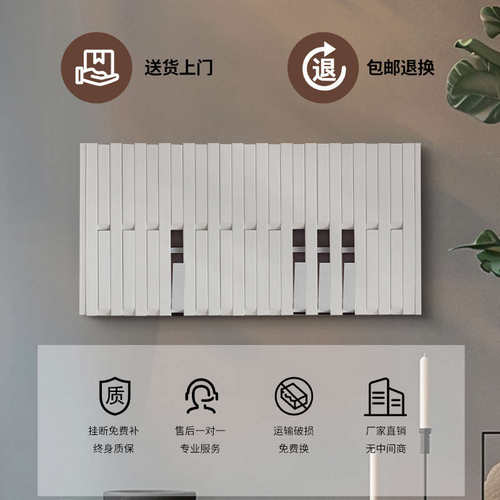 入户门口挂衣板壁挂墙背板琴键玄关区挂衣架实木挂钩电表箱挂衣钩