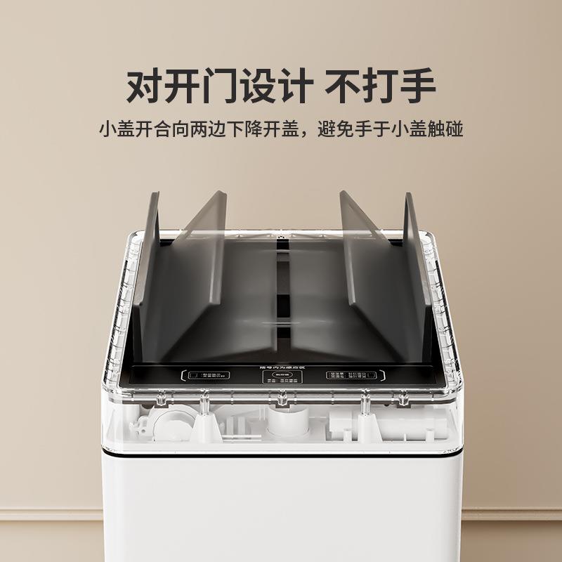 家必宜动铺袋感应式家用厨房卫生自间客厅J1M-303大0L容量J智能垃