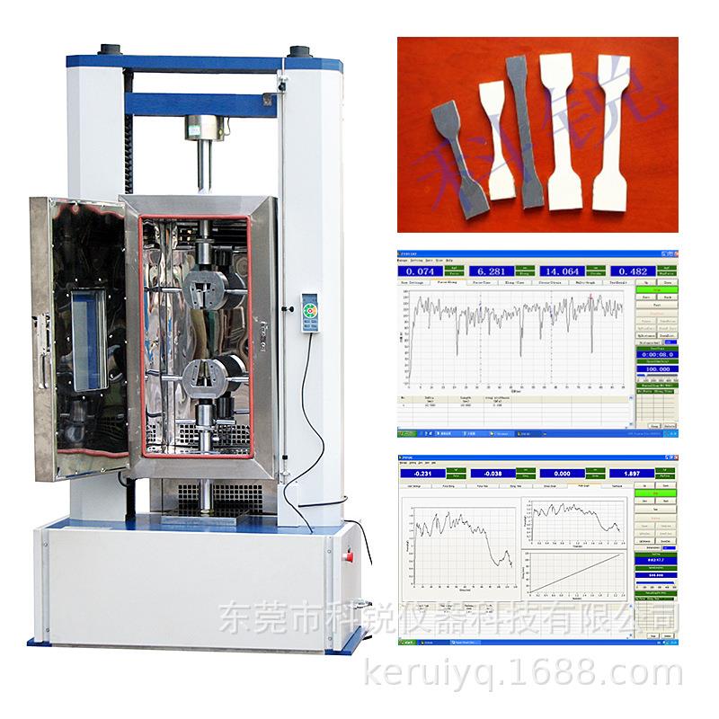 10T20T高温拉力机厂家供应CREE-8009C型材料高低温拉力试验机