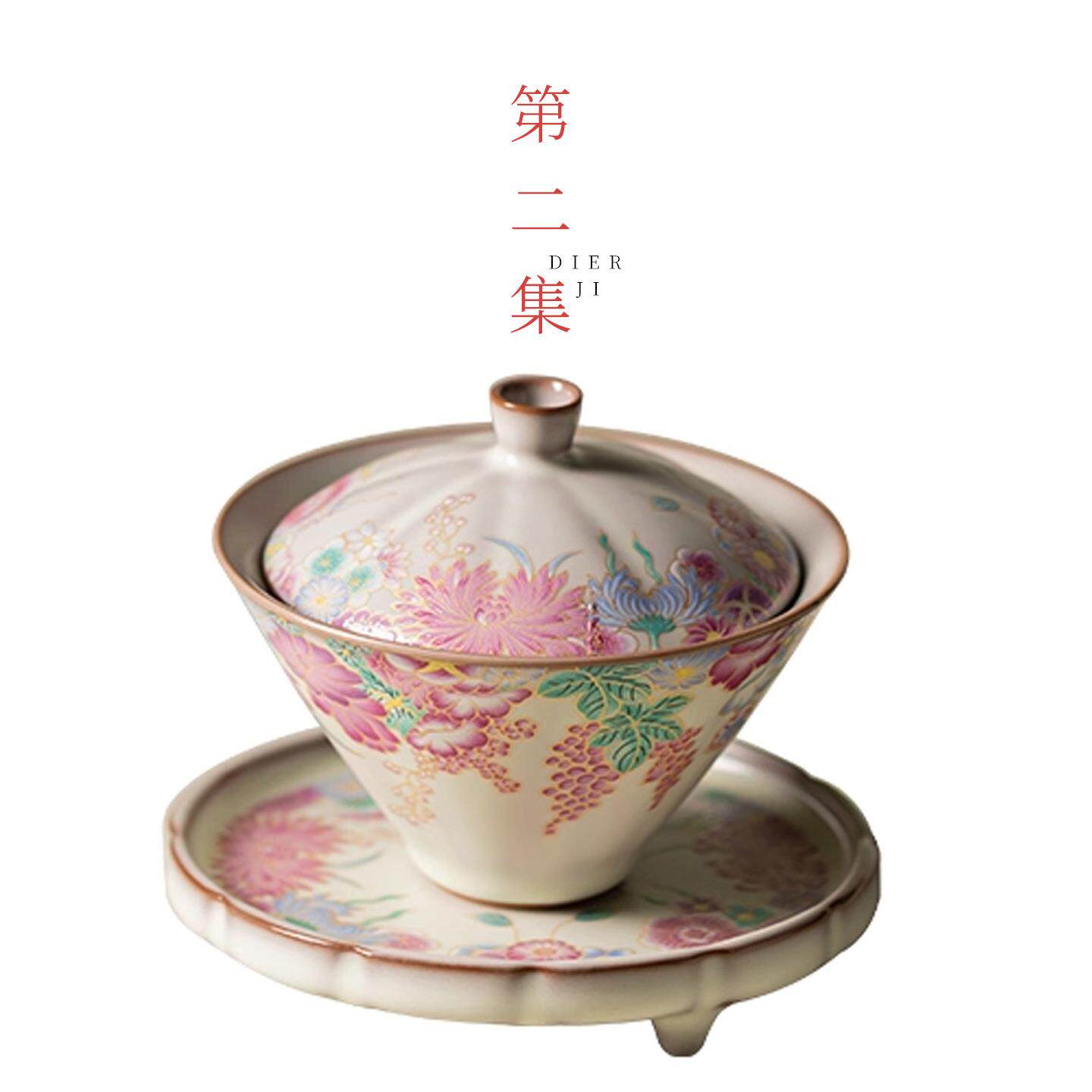 第二集仿宋汝窑猪油冻斗笠三才盖碗家用陶瓷泡茶碗中式泡茶器茶具