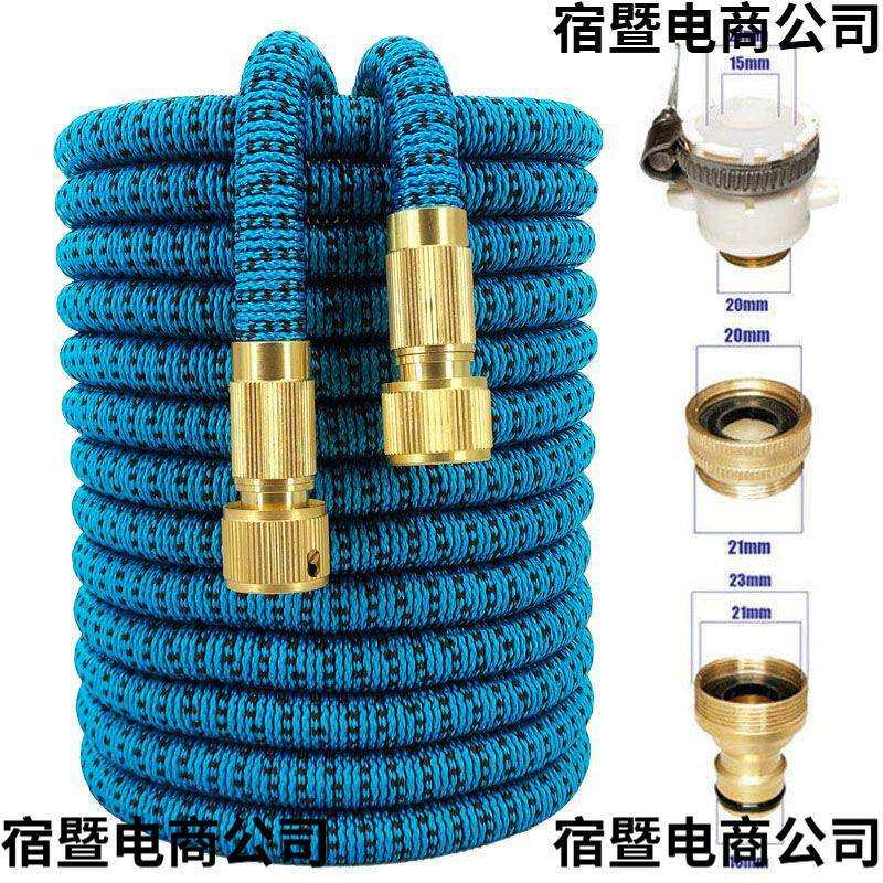 2026新款倍可伸缩水管高压水枪家用魔术软管洗车工具花园浇花套装