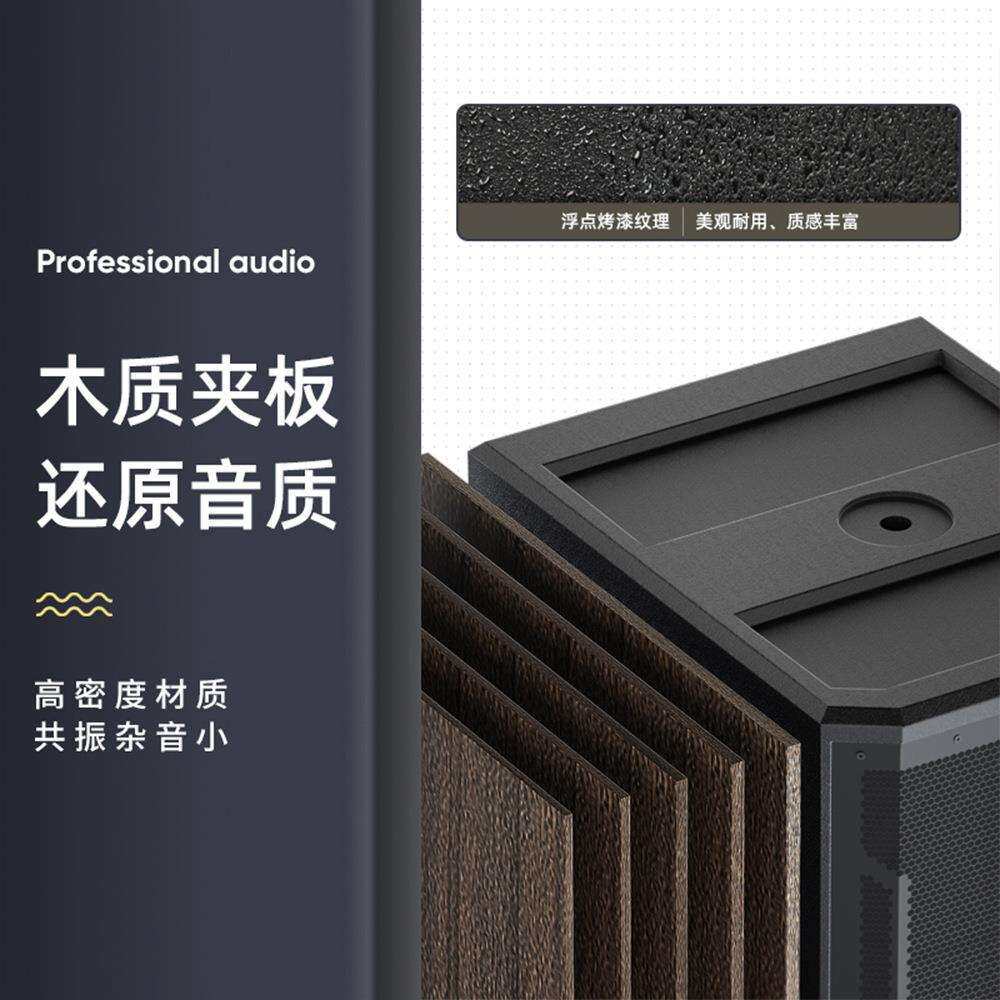 D15专业手提的音箱室内舞台演出KTV户外广场舞超低音炮大功率音响