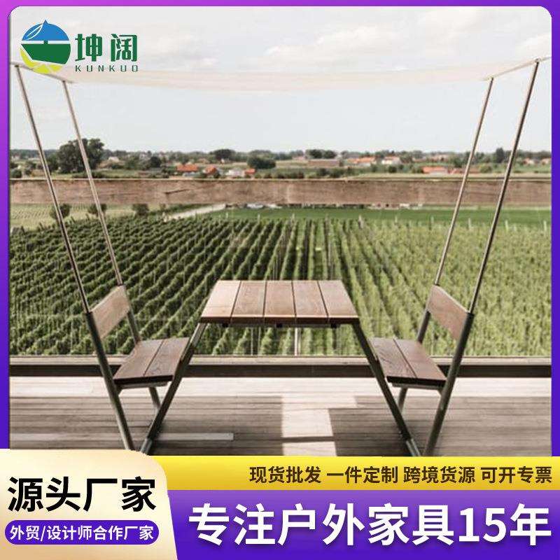 休闲露天庭院院子咖啡厅餐厅外摆组合桌椅户外连体桌椅套件
