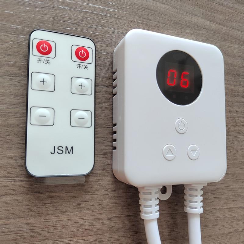 高档韩地显示器暖可控调节静音数显温国器开关电热板电热膜电暖炕