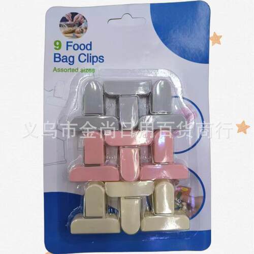 Moisture-Proof Sealing Clips for Freshness, Household Snack