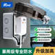 Puxi防水插座户外防雨盒明装 室外电源防水插座充电防水盒防水罩盖