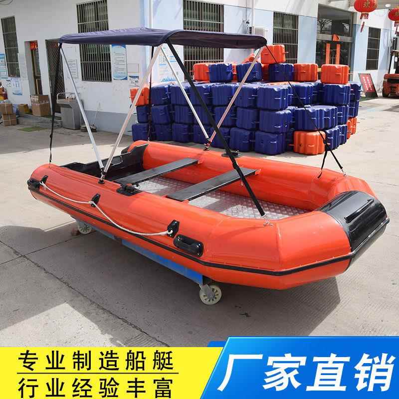 镁铝合金仿充气艇式冲锋舟网红钓鱼船路亚艇水面快艇皮划艇救援船